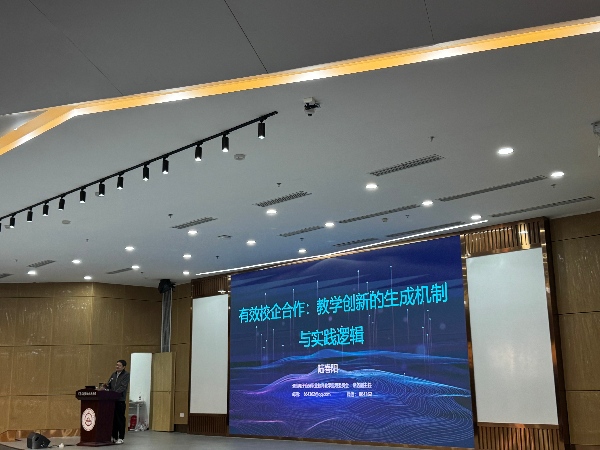 undefined undefined